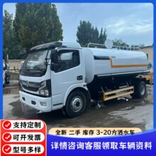 ����5��8����枢ˮ܇�������F���։m܇�{�ƈ@�־G������܇��ˮ܇