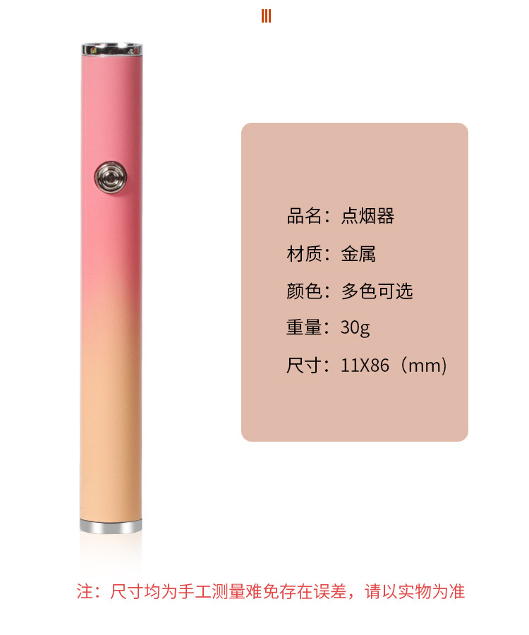 O1CN01vCKoNB1gVNMHtnZm2_!!1006694147-0-cib.jpg?__r__=1693645691021