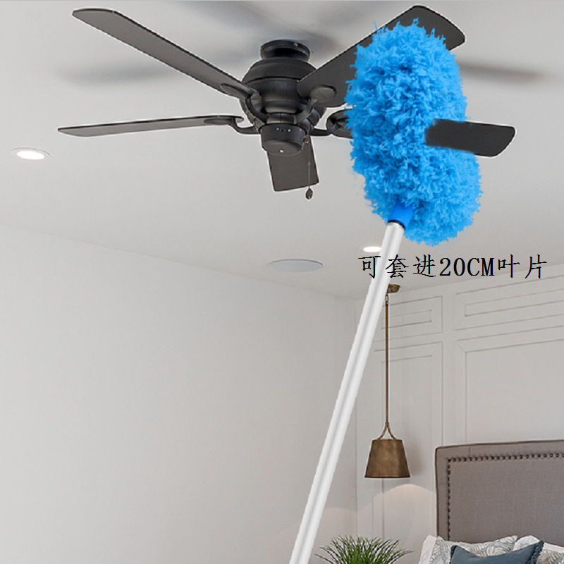 Cross-border in stock ceiling fan cleaning duster dust removal ceiling cleaning round multifunctional splicing pole chicken feather duster