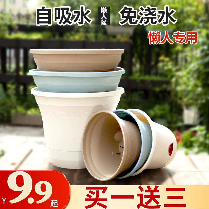 Балкон ленивый цветочный горшок с автоматическим поглощением воды подоконник крытый зеленый лос мясистый бонсай утолщение пластиковый большой цветочный горшок с подносом