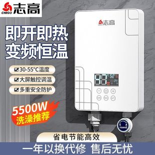 �a�ؼ���ʽ늟�ˮ������ϴ��ʡ��ٟ���ٟ�ˮ��������С�N��