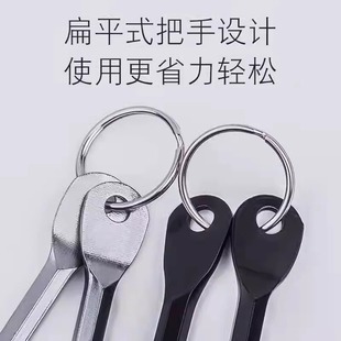 Portable Screwdriver Fine Cast Steel Mini Cross Multi-function Tool Outdoor Practical Keychain Small Screwdriver