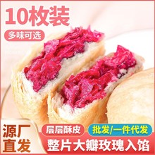 ����r������l���������b���l���þ��^ͬ����ʳ���c���õ�廨�