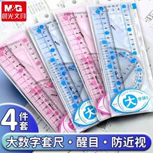 ����ҕ�������b�W����15/20cm���ǰ岨�˾����ֵ�߿�ԇ��
