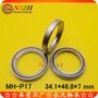 k468acb468车头碗自行车轴承