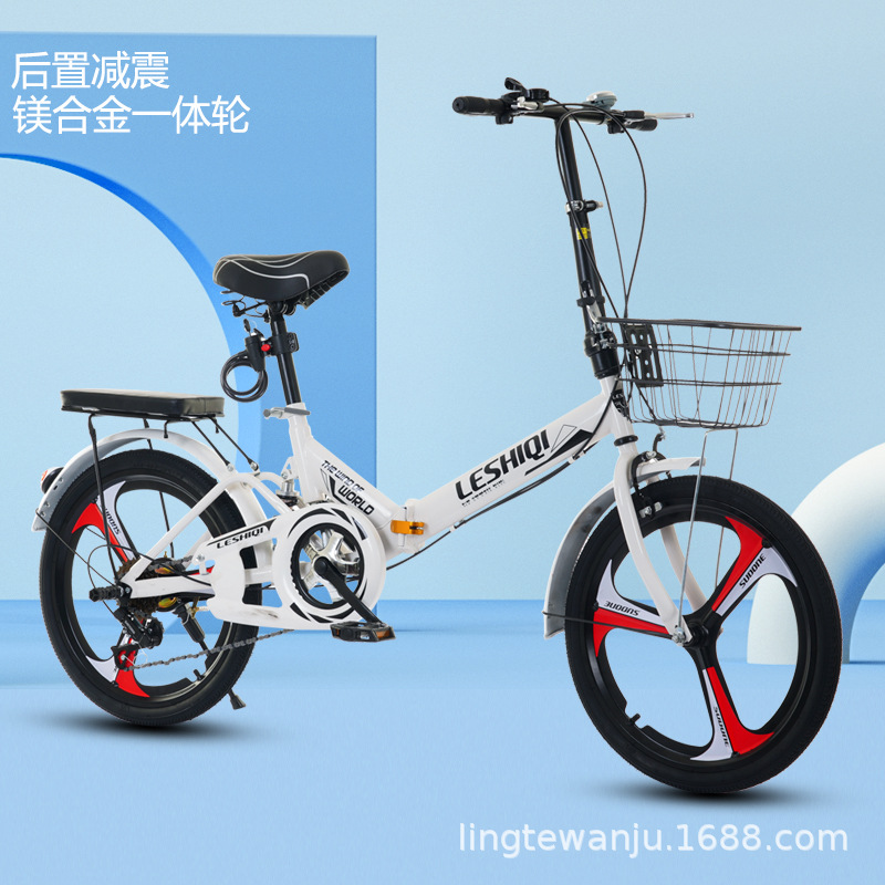 White variable speed magnesium alloy integrated wheel rear shock absorption