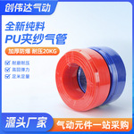 PUɴøѹڷѹļɴ8mm 10mm 12mm