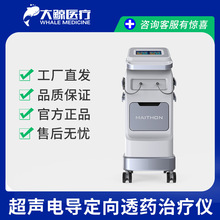 ���L�t����͸ș늌��x���ÿ�����ʹ��ș��͸���ί��x