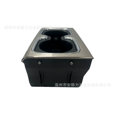 Car cup holder/beverage holder Silverado Gmc Sierra Car