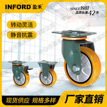 INFORDӯ_݆܇؛O۰PU݆3/4/5f݆x܇