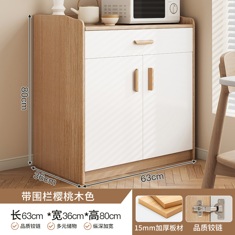 Gabinete de comedor, armario de té, sala de estar contra la pared, armario de almacenamiento, armario de madera sólida, armario bajo, armario de comedor doméstico