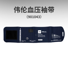 ԭ�b�����O�o�xFlexiPortѪ���䎧����REUSE-11/901043���p�ܿ���