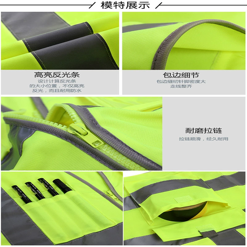 Подвешиваемый домофон для строительства многокарманная одежда санитарный сад для перевозки верховой езды жилет может быть напечатан X20