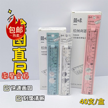 С�~��͸��ֱ����8175�����˾�С�W��15Cm�L�Dֱ��ÿ��40֧������