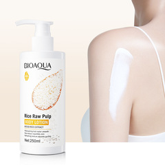 Full English BIOAOUA Rice Puree Body Lotion Moisturizing Lotion Moisturizing Brightening Skin Fragrance Cross-Border Wholesale