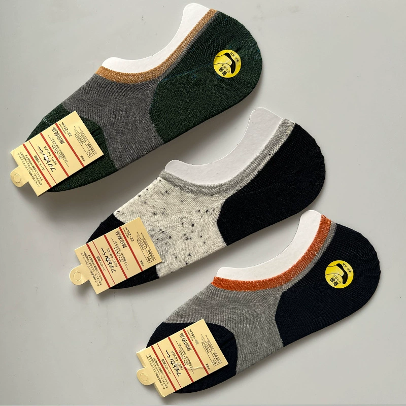 Носки мужские и женские летние тонкие с вырезом Japanese ins модные носки силиконовые Нескользящие пятки невидимые носки