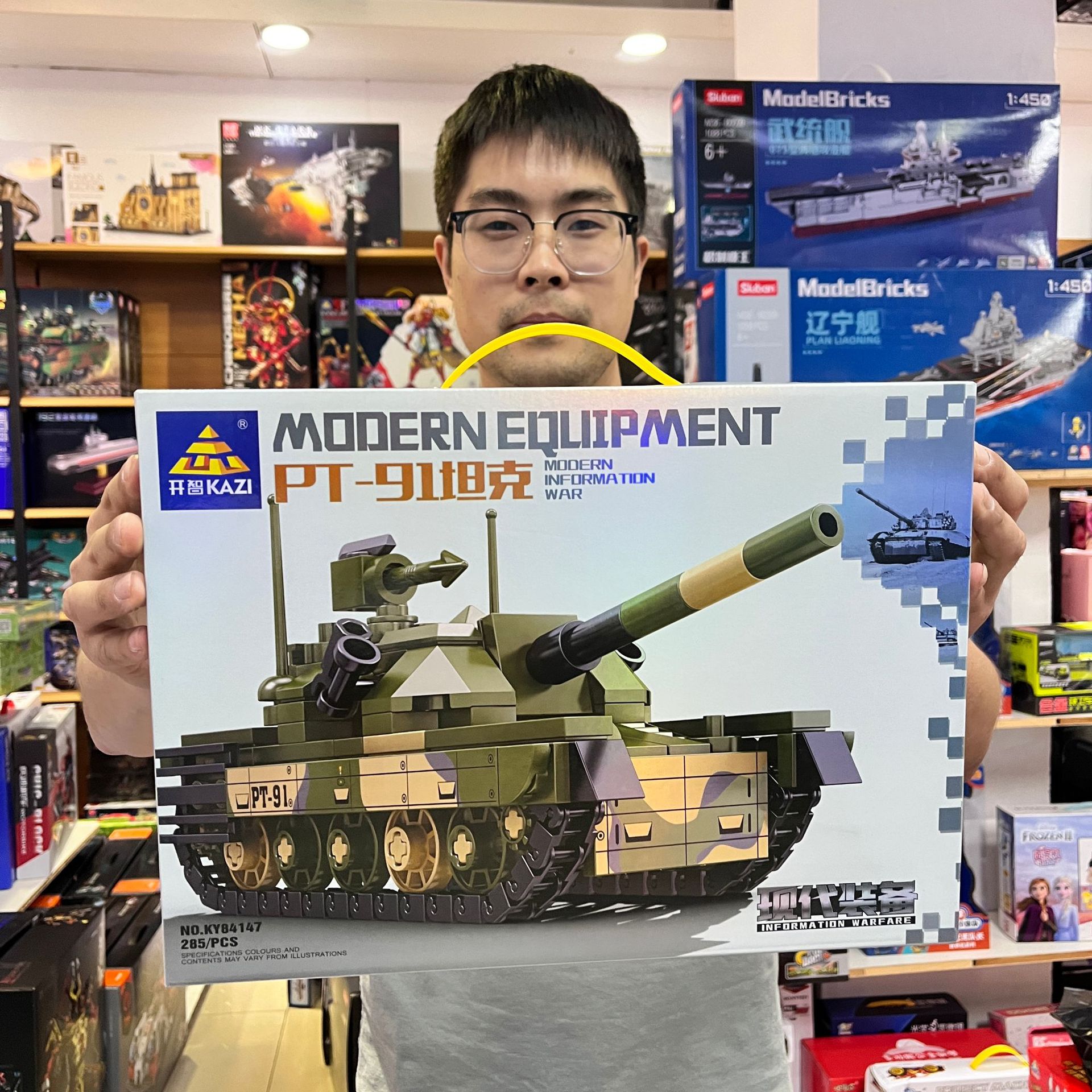 开智二战坦克军事系列积木模型儿童小颗粒益智拼装玩具礼物批发