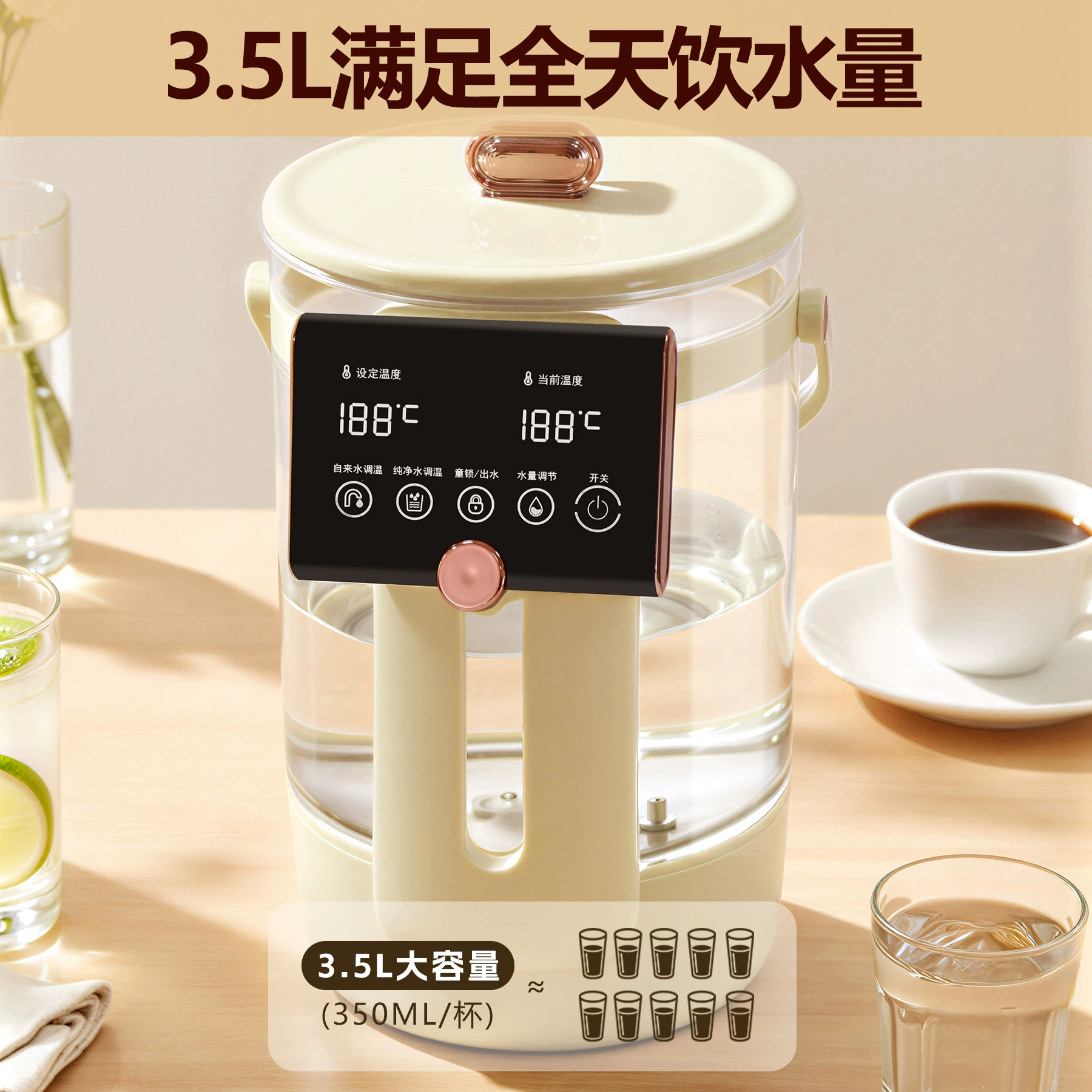 Единичная дропшиппинг Yamamoto портативный водный dispenser настольный чайник бытовой маленький постоянный температура умный разделённый питьевой фонтан