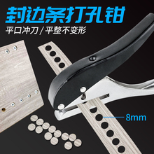 ľ���ݽz�����w���ք�PVC8mm�ɱ�����ڳ����_�׹��߷�߅�l����Q