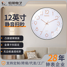恒丽创意无边框挂钟客厅凸面镜挂墙装饰时钟静音卧室简约墙上挂表