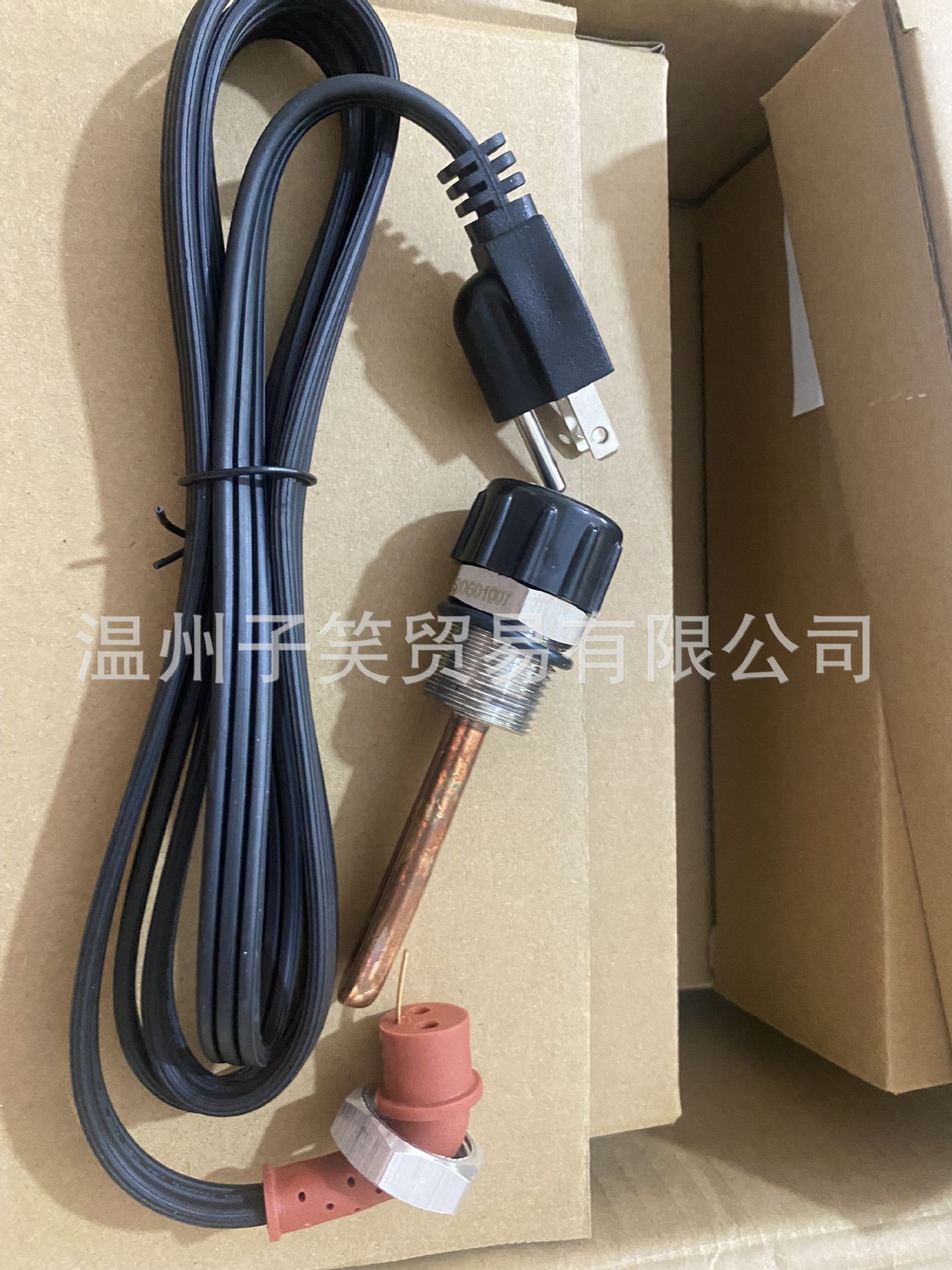 QQ图片20220721155514