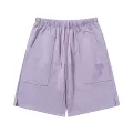 Lavender [521 Large Heart]