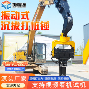 �ڙC���b�o�������C������Nˮ�����A�Ƙ�Һ���ھ�C���b����N