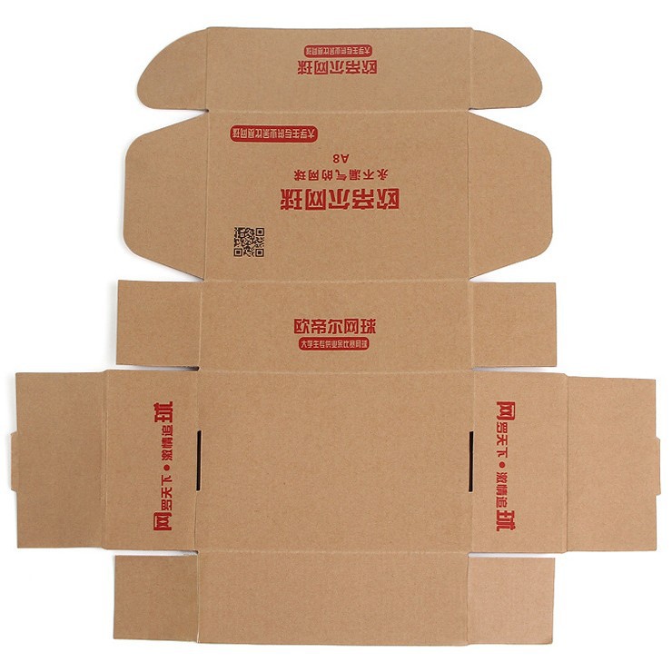 飞机盒 服装衬衣盒子 食品彩盒可印刷