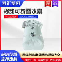 �Ӻ�PVC���ۯBˮ�� ������ܛ�w��ˮ�� ܇�d�����������ˮ��Һ��