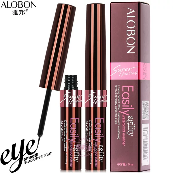 Yabang Silky Eyeliner Waterproof Coloring Non-blooming Durable Anti-sweat Quick-drying Ultra-fine Soft Head Eyeliner Pen