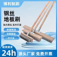 ���P䓽z�ذ�ˢ����ȥ��̦�L��Ӳëľ�|�坍ˢϴ��ȥ������ˢ��