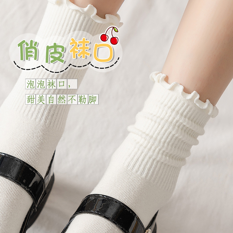 Calcetines de primavera y otoño calcetines de media pantorrilla calcetines de algodón de estudiante calcetines de piso de color sólido calcetines de mujer dulce calcetines de mujer calcetines de pila mujeres al por mayor