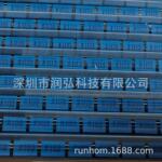3296X-1-102/103/104/105 BAOTE可调电位器 1K, 2K, 10K, 50K, 10
