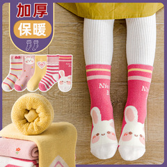 Children's socks wholesale thick ribbed warm 2022 autumn winter girls and babies socks cartoon rabbit cotton slipper socks