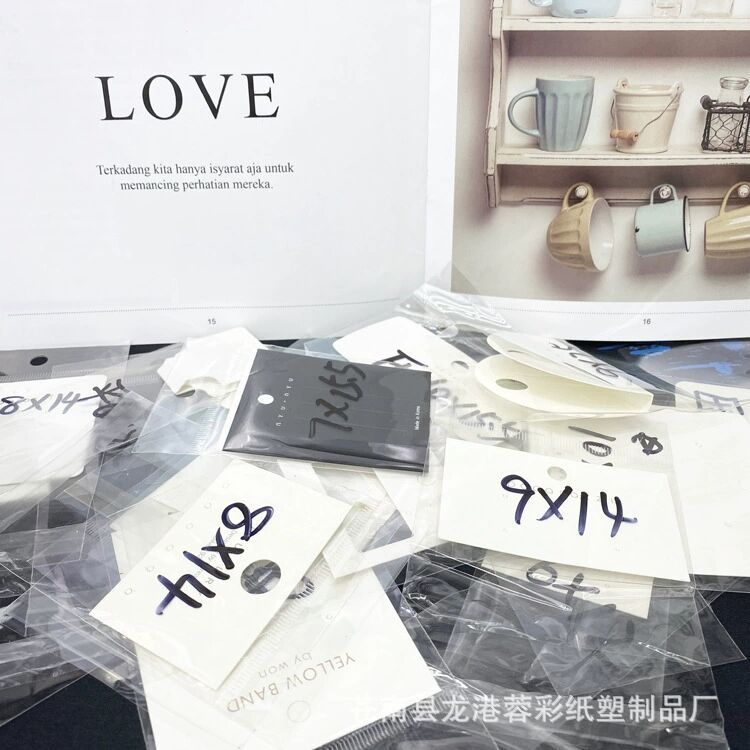 厂家直销OPP袋子透明自封口多规格适合卡片包装塑料袋现货首饰