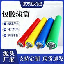 �F؛�o�����LͲ���z݆�۰����z݁pu���zֱ��50��݁�z݆���͎���