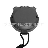 Электронные секунды формируют строку 2 бегущие метр.