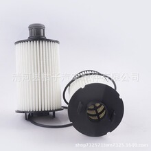 LR011279�m��·��/�C�� ���ؙC�͞V�����͞V�Vо�S���؃r���l����