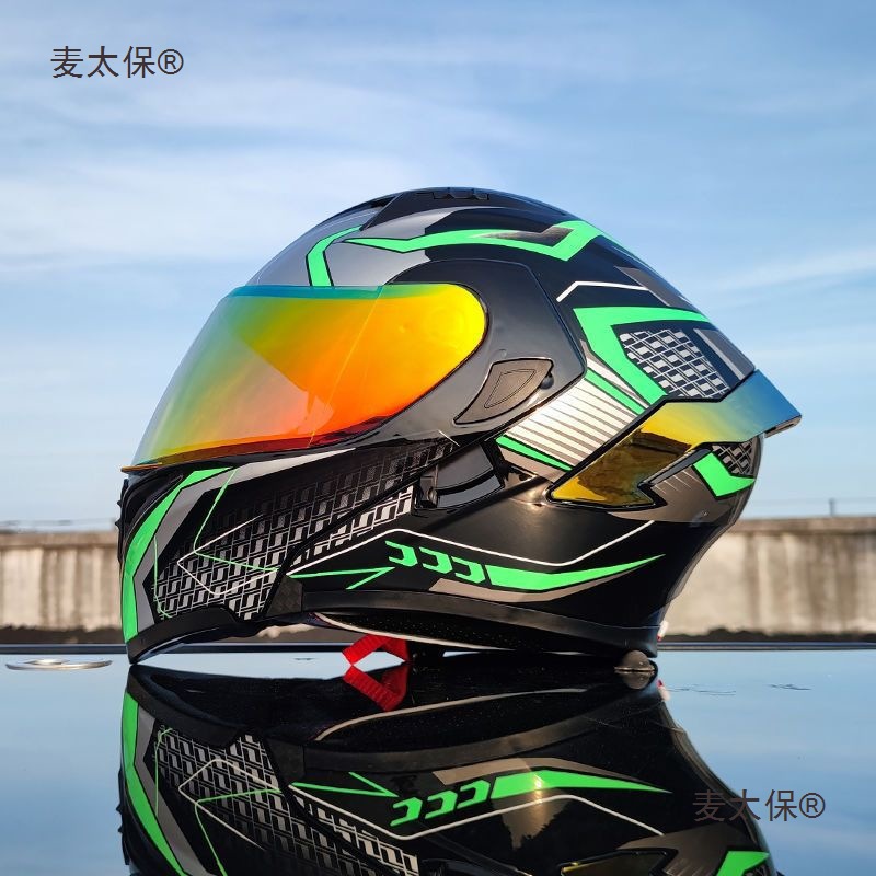 Motorcycle Helmet Full Helmet Tail Wing Half Helmet Safety Helmet