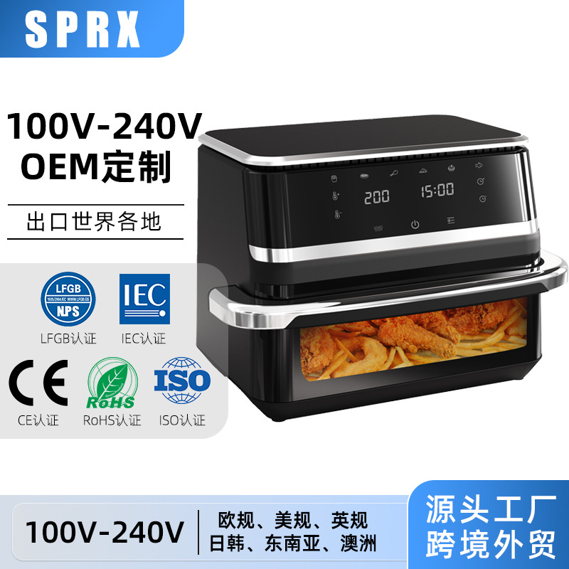 Airfryer Large Capacity 9L Visual Touch Screen Amazon European and American Standard Smart Oil-Free Electric Fryer