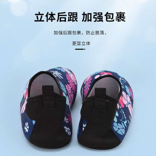 Women's New Slides Anti-Slip Anti-Cut Diving Shoes Swimming Wading Barefoot Soft Sole Snorkeling Shoes Beach Skin-Friendly Shoes