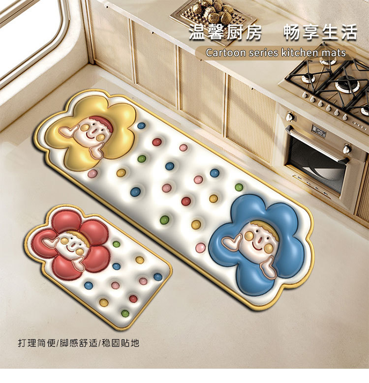 地垫地毯,厨房垫,硅藻泥地垫,吸水吸油地垫,防滑脚垫