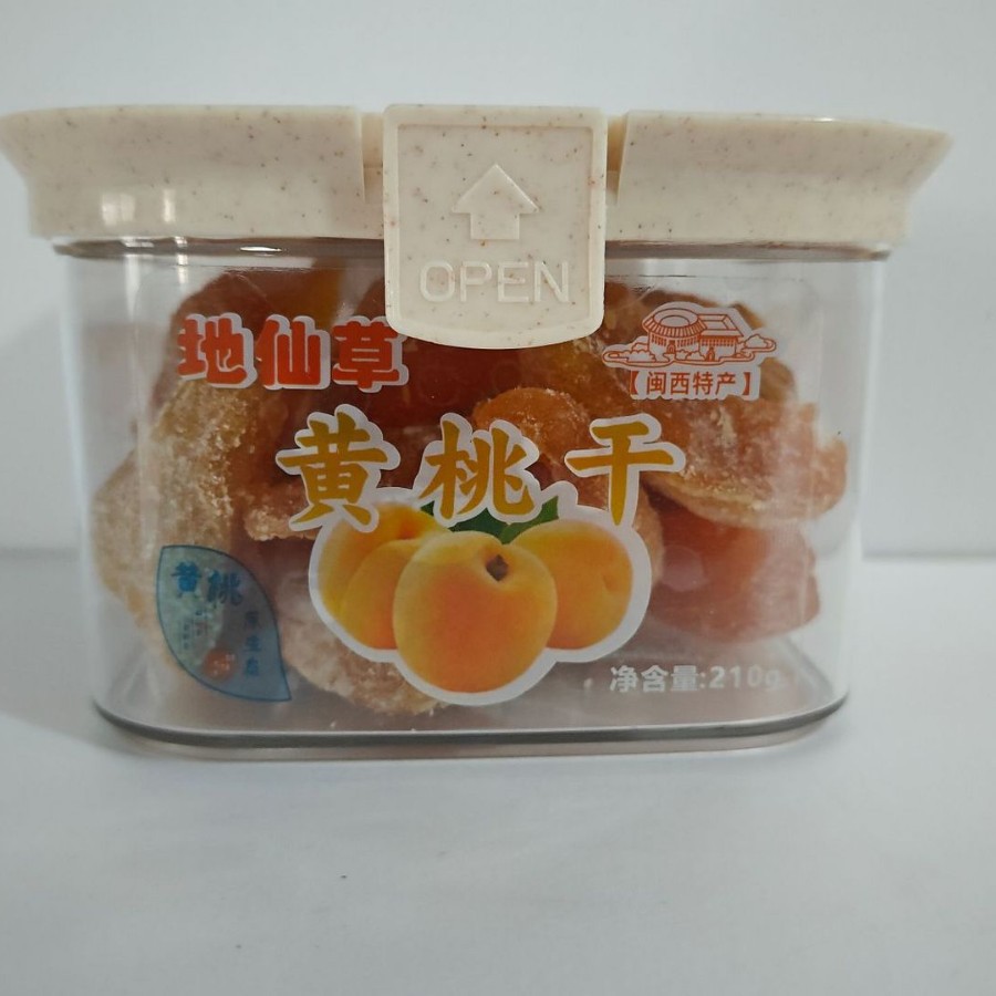 黄桃干蜜饯果脯小零食