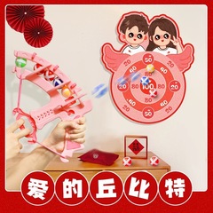 結婚ゲームのキス道具愛のチャーチ矢のアイデアは、新郎の連れ合いのお笑いインタラクティブ結婚式を迎えます