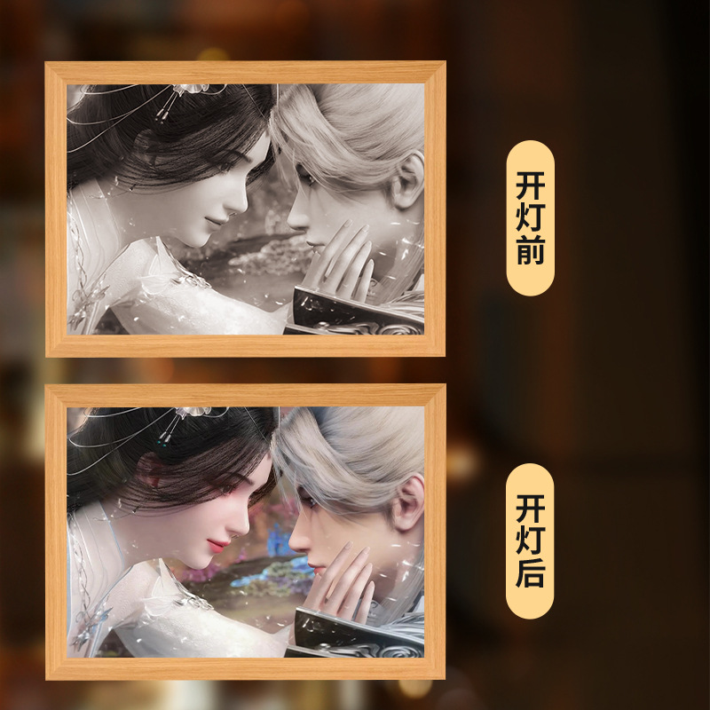 왕린 리무완 [핫스타일] 3