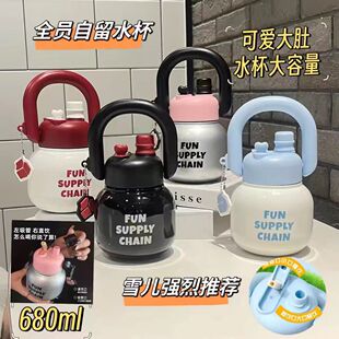 �¿�W�t��������Ů�W�����ֵ�����όW����ˮ����y���䃺ͯˮ��