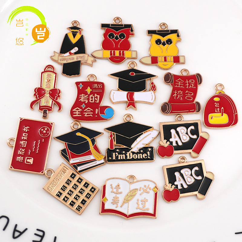 College Entrance Examination Scroll Master Cap DIY Homemade Jewelry Accessories Earrings Pendant Homemade Pendant Material Alloy