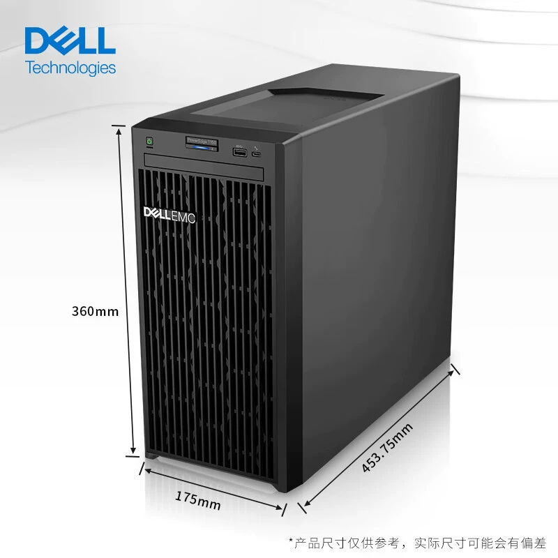 Suitable for Dell Dell T150 small tower server workstation computer host ERP storage server