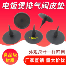 ŚyƤ|΢yСz|y|ƬyƤ