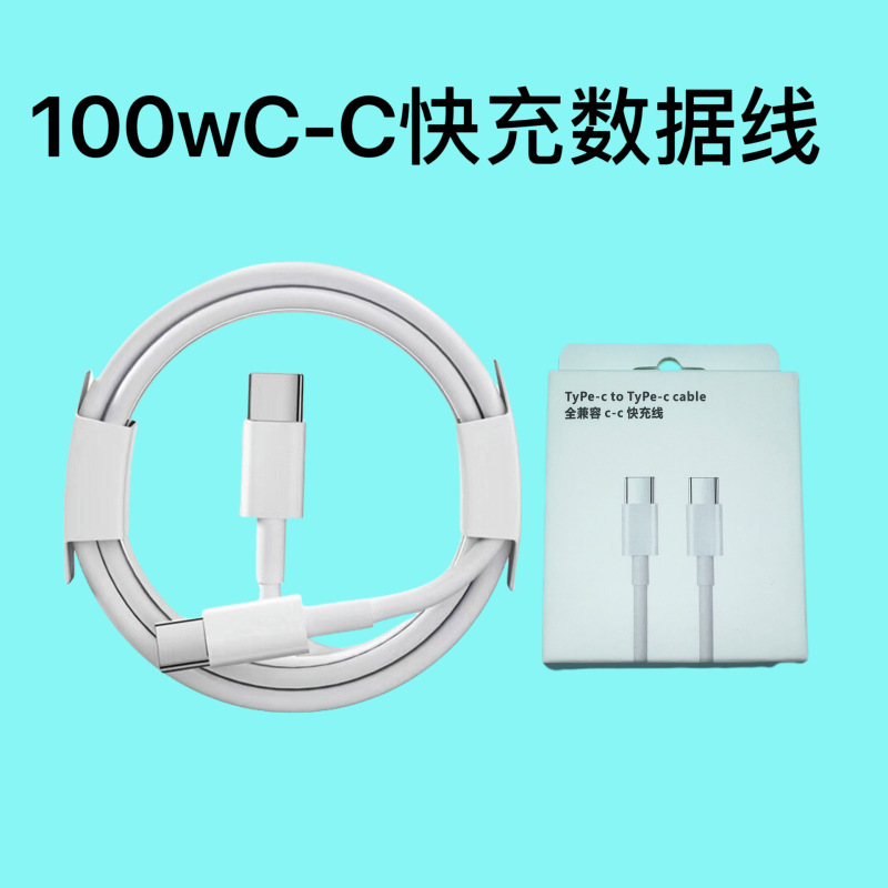 pd35w 英国標準 A+C デュアルポート折りたたみ英国標準足高速充電充電ヘッド Apple Samsung 携帯電話充電器に適しています|undefined